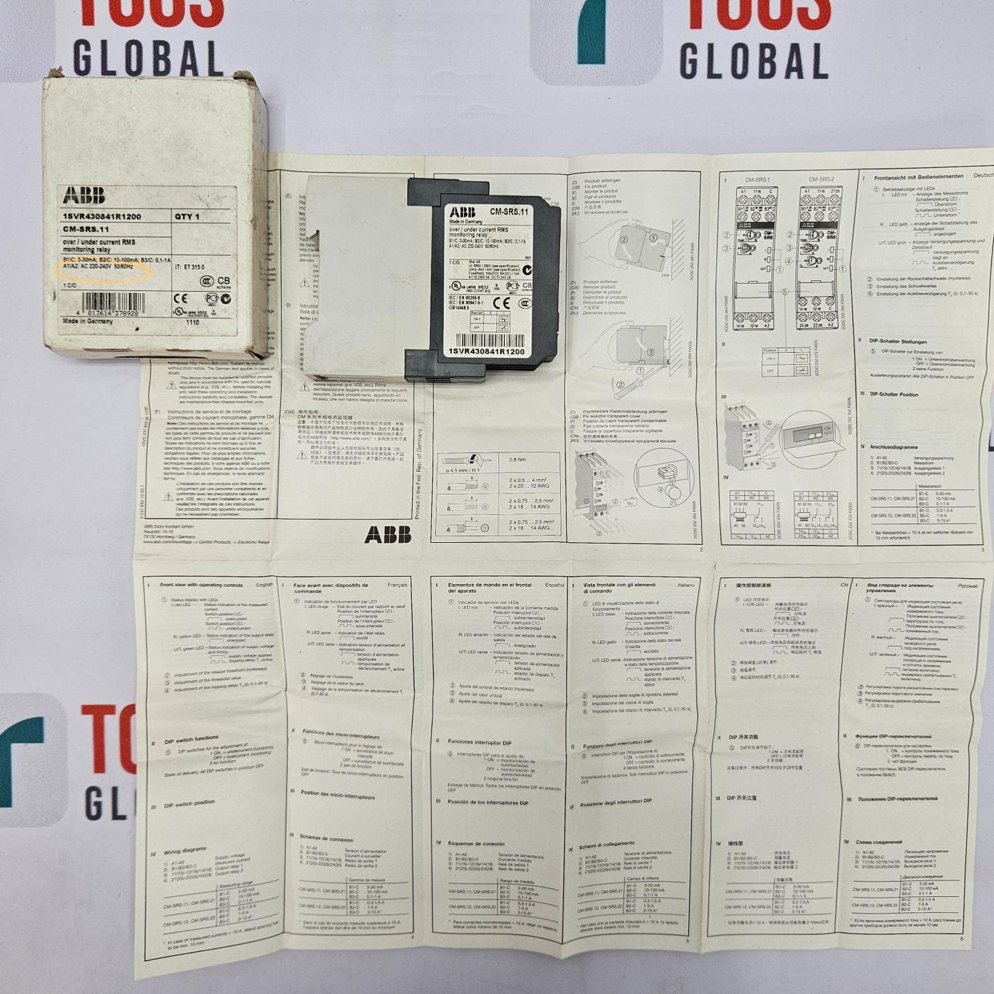 ABB CM-SRS.11 OVER/UNDER CURRENT RMS