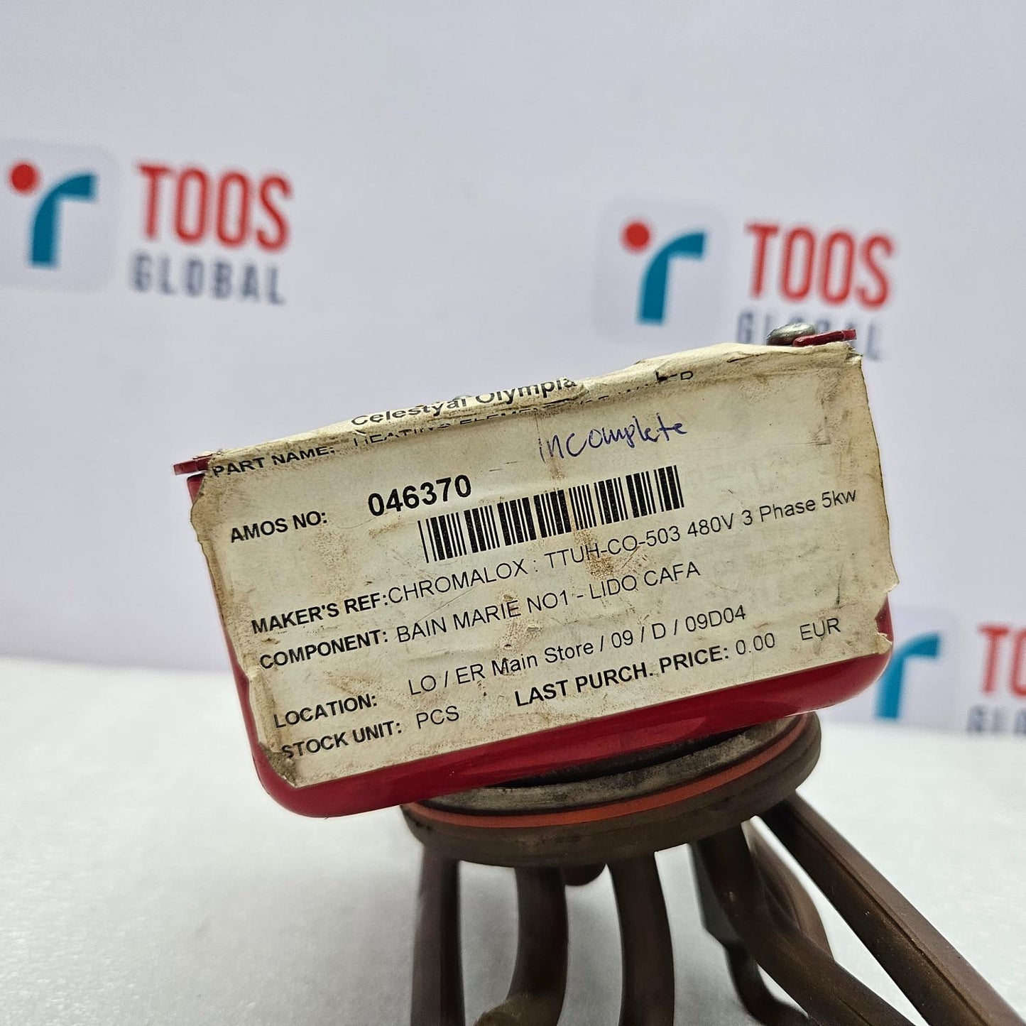 CHROMALOX TTUH-CO-503V FLANGED IMMERSION HEATER 480V 3 PHASE