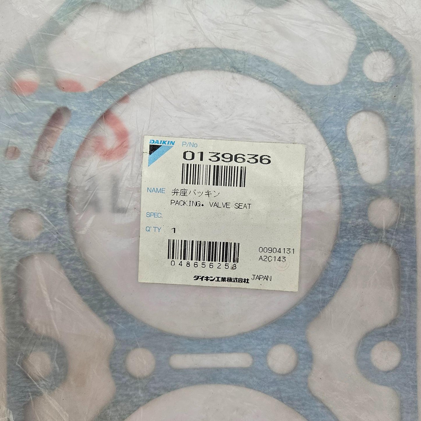 DAIKIN 0139636 PACKING VALVE SEAT