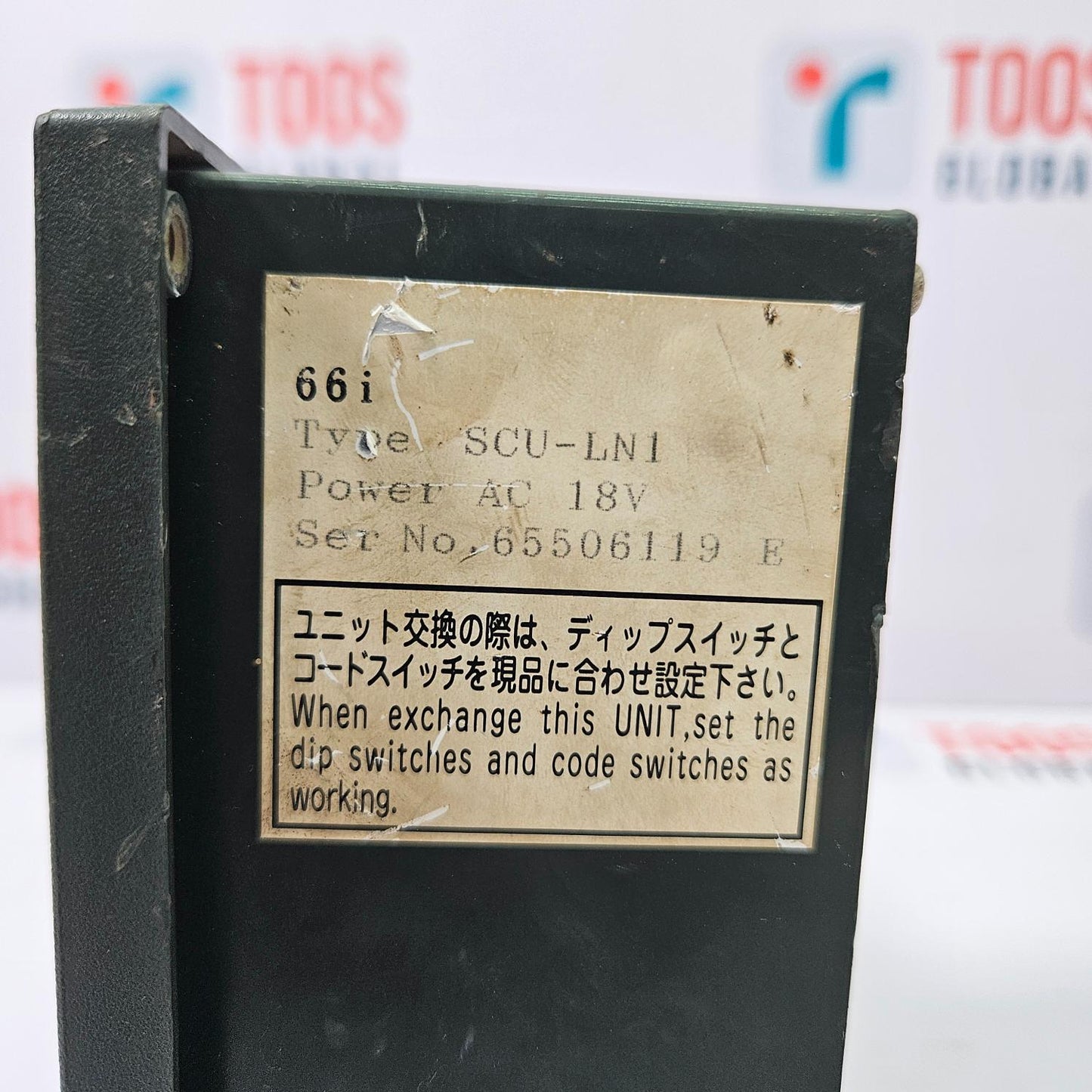 JRCS SCU-LN1 Starter Control Unit AC18V SCULN1