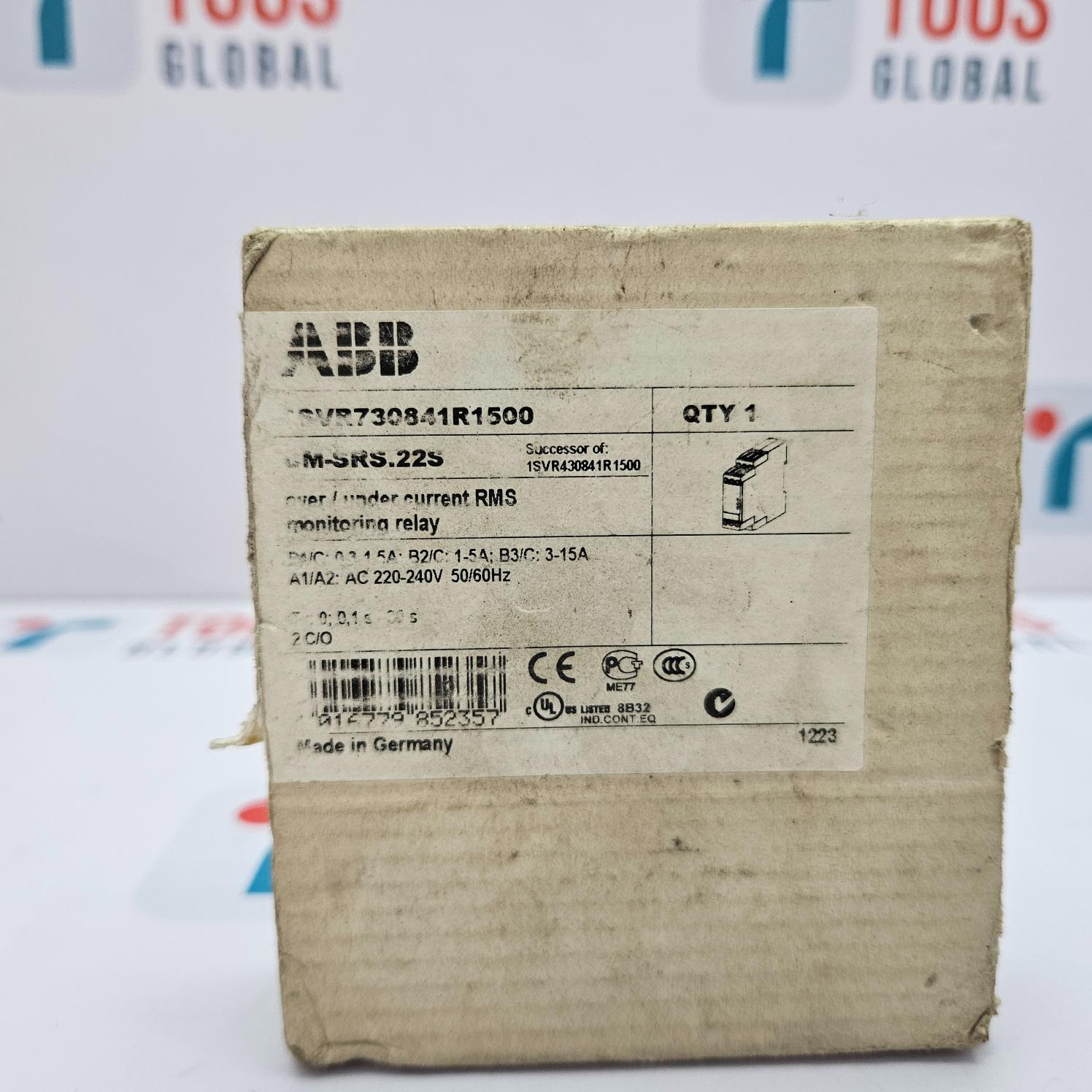 Cardboard box with ABB label on a blurred background