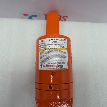 CROSBY SWIVEL 5-S-5 5.TON PAT NO-4669907 TACKLE BLOCK AND SHEAVE ASSEMBLY