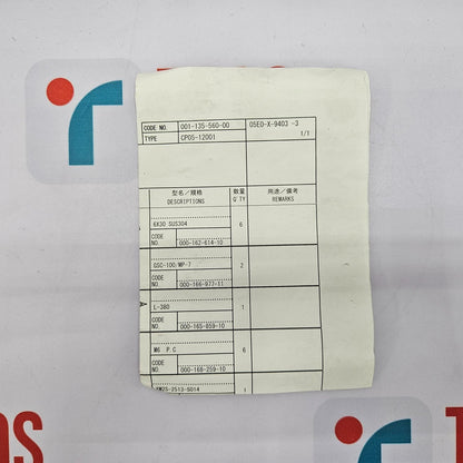 FURUNO 001-135-560-00 Installation Material Kit 00113556000