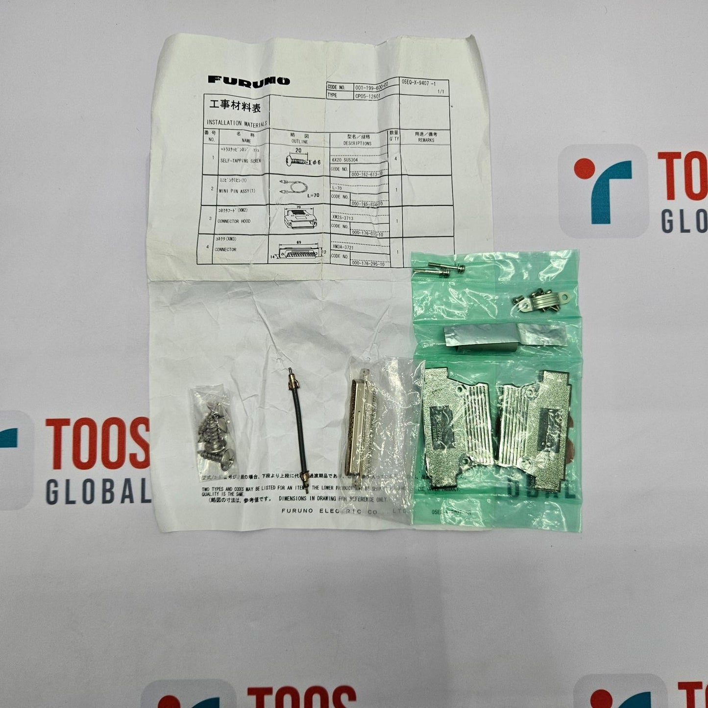 Furuno CP05-12601 FM8900S Connector New