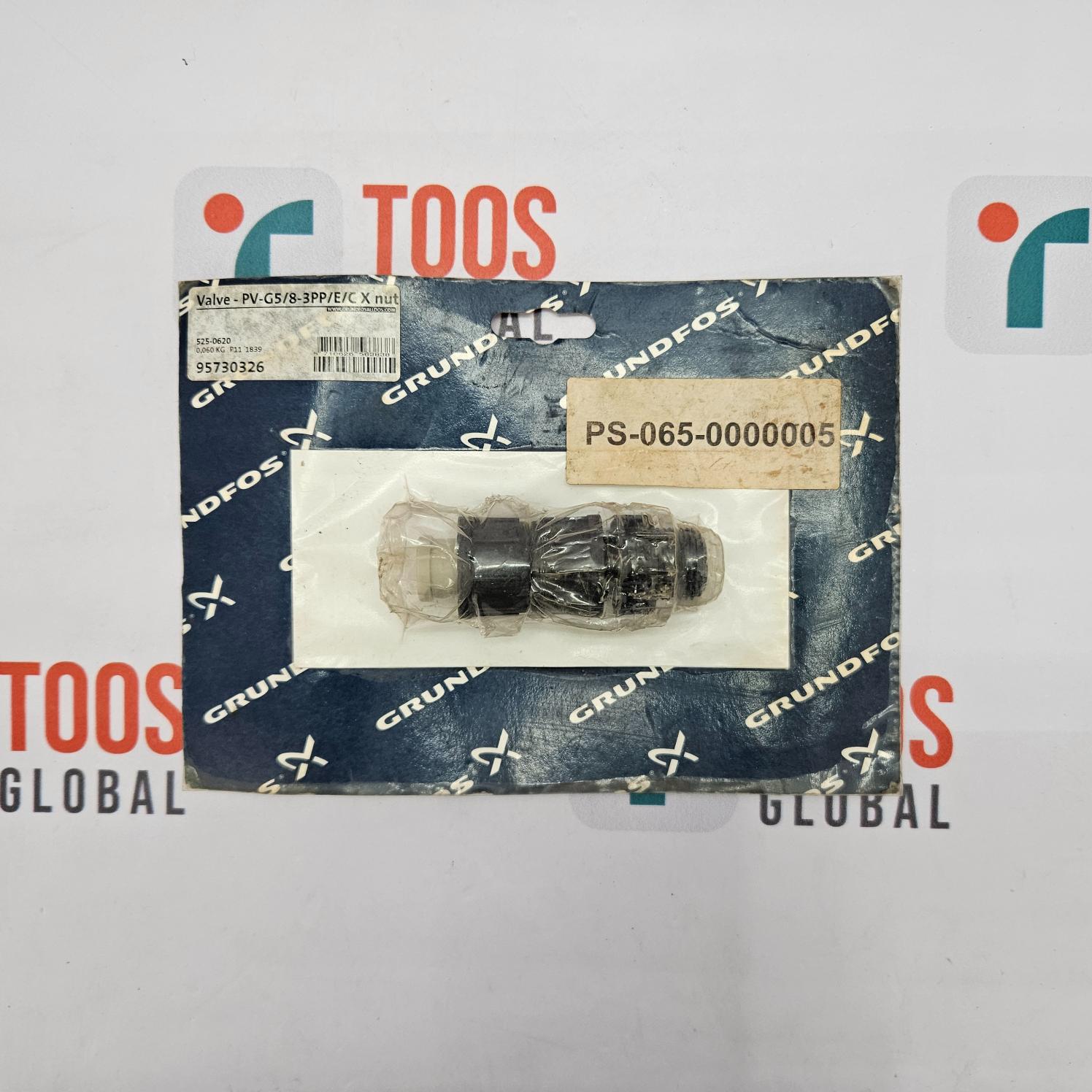 Packaged component with 'TOOS' branding on a white background