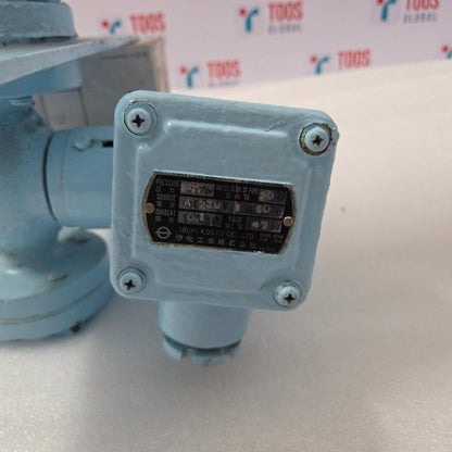 IBUKI KOGYO A200 ESSH SHIP AIR HORN