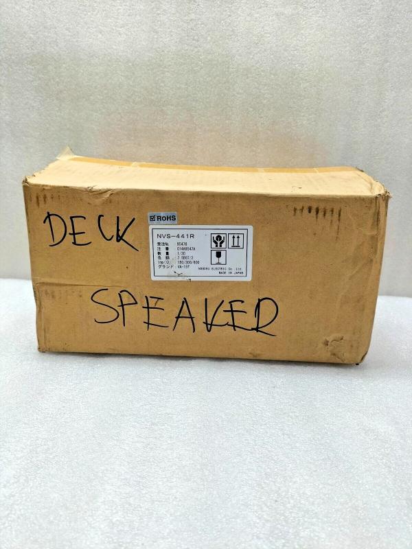 JRC NVS-441R HORN SPEAKER CAP 2-10W DIA. 15CM NOBORU ELECTRIC