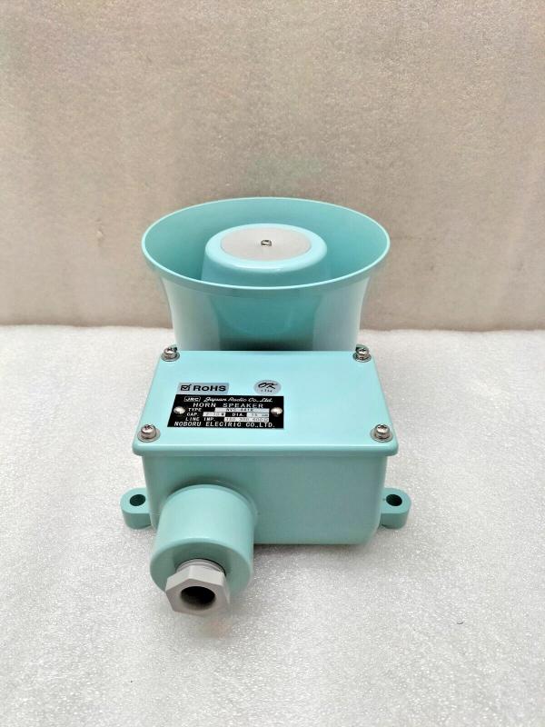 JRC NVS-441R HORN SPEAKER CAP 2-10W DIA. 15CM NOBORU ELECTRIC