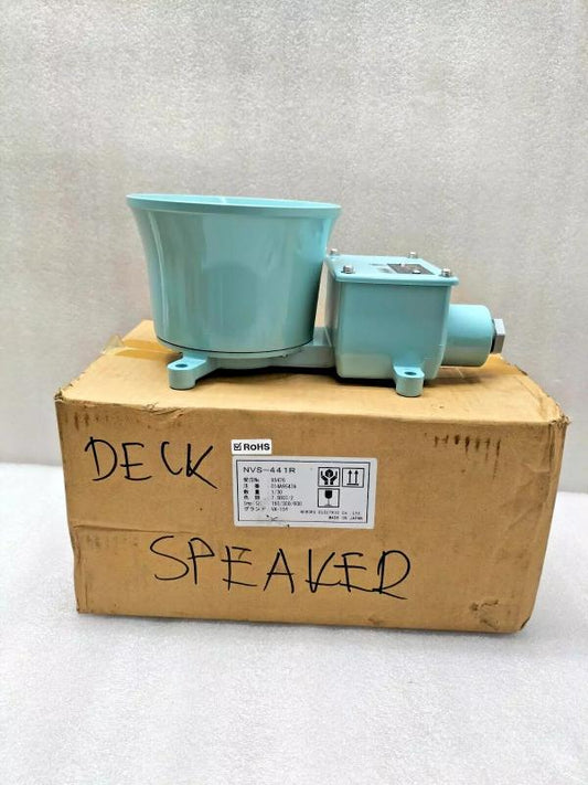 Turquoise JRC NVS-441R HORN SPEAKER CAP 2-10W DIA 15CM NOBORU ELECTRIC on a cardboard box labeled 'DECK SPEAKER' against a gray background