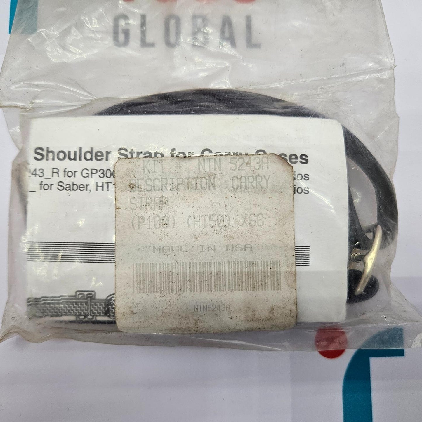MOTOROLA NTN523A ADJUSTABLE CARRYING SHOULDER STRAP