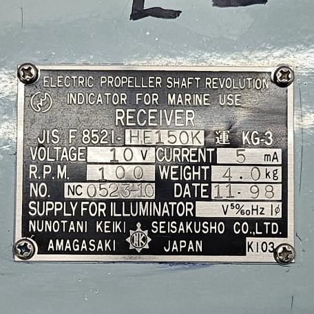 NUNOTANI KEIKI JIS F 8521-HE150K Metal plate with technical specifications on a gray background