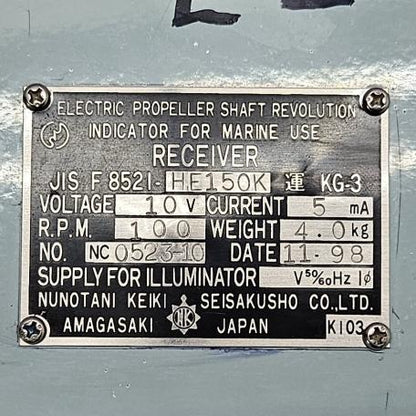 NUNOTANI KEIKI JIS F 8521-HE150K Metal plate with technical specifications on a gray background