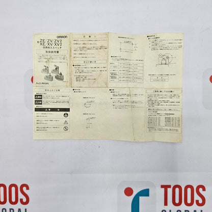 OMRON XE-Q21-2 LIMIT SWITCH 25X6RA