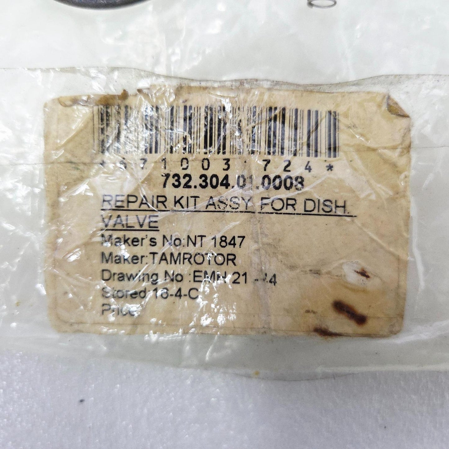 TMC/TAMROTOR NT 1847 REPAIR KIT ASSY FOR DISH VALVE