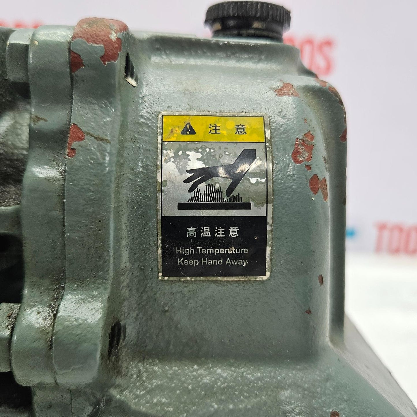 Taiko Kikai TSS-32 Rotary Blower