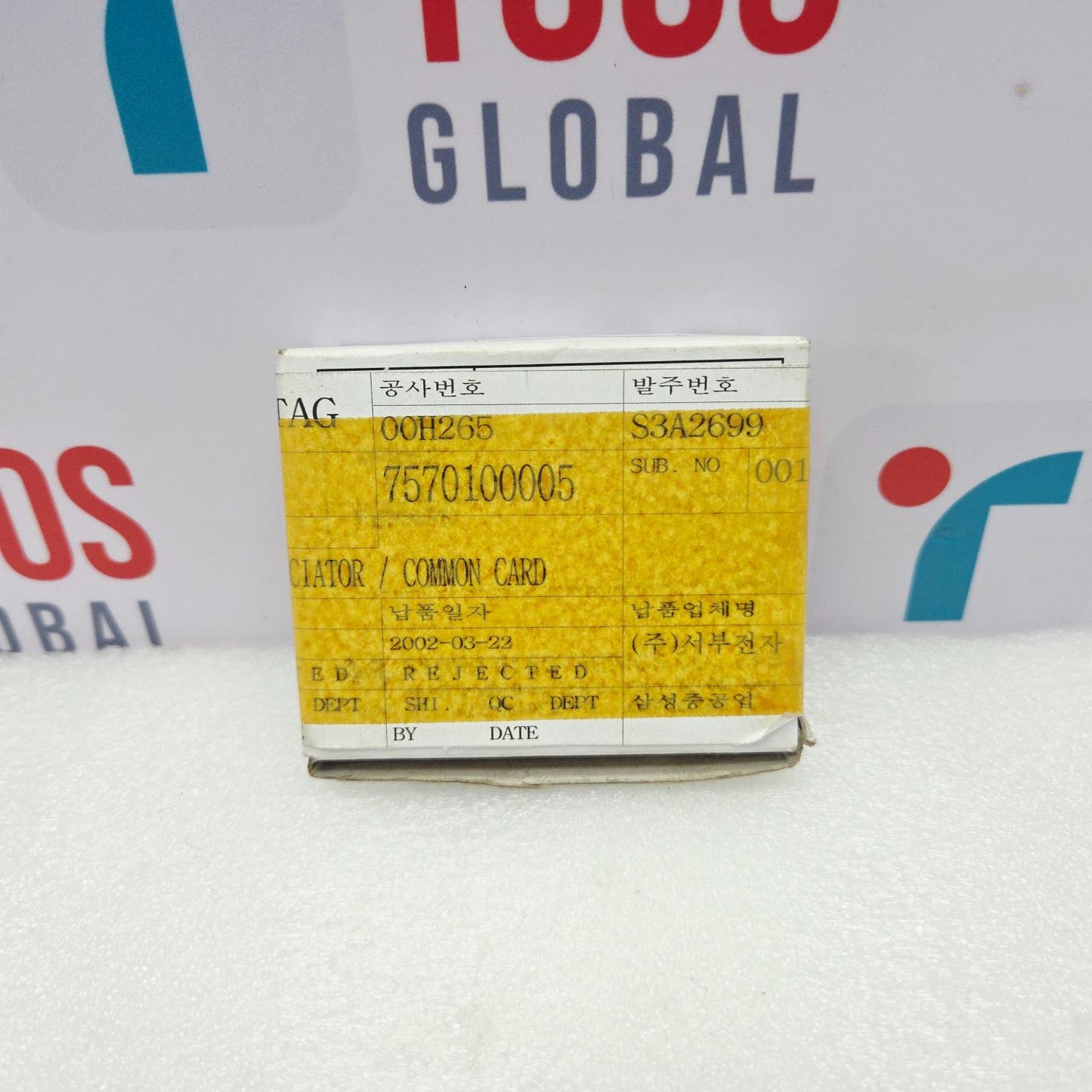 Westronics W-940615-COM Printed Circuit Board SBGA-CC NEW