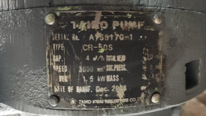 Taiko Kikai CR 50S Sewage Discharge pump